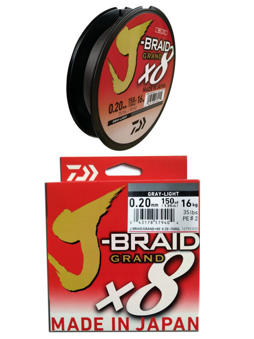 Леска плетеная "J-Braid Grand X8", 0.20мм, 135м
