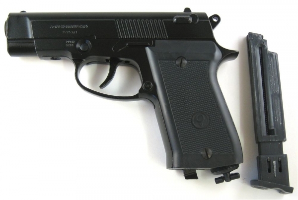 Пистолет пневматический А-101, к.4,5