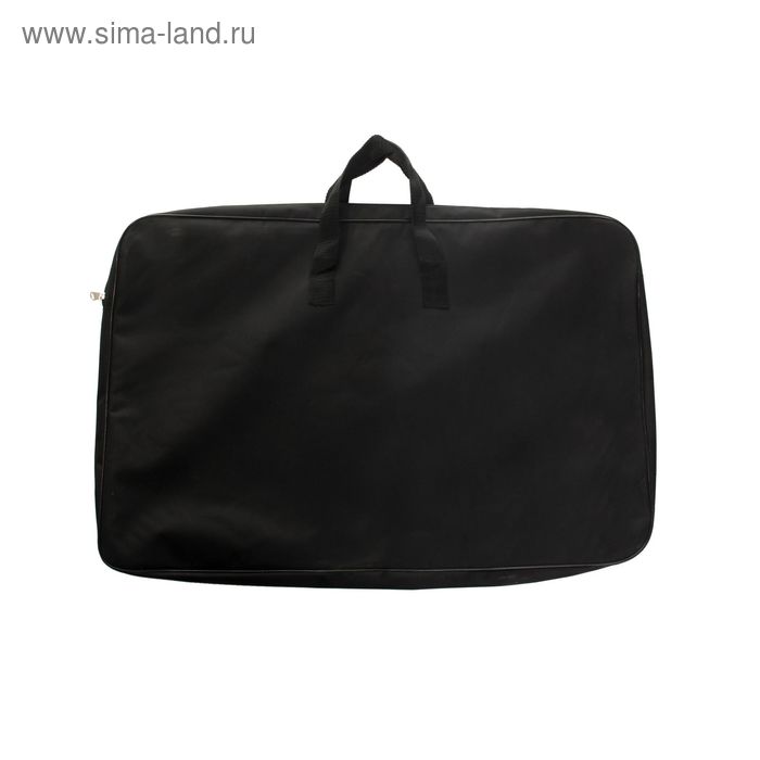 Стол складной (стол + 4 стульчика)